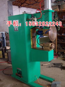 橫向縫焊機(jī),摩托車油箱滾焊機(jī),醫(yī)用便盆縫焊機(jī)