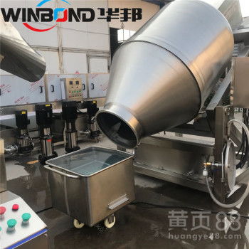 【華邦真空滾揉機,商用真空滾揉機價格】-無錫
