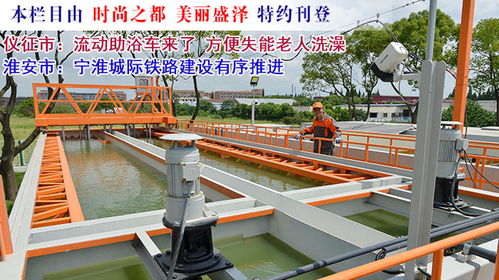 江蘇24小時(shí) 滾動(dòng)推送丨無錫市 藍(lán)藻防控用上了新技術(shù) 清除率高達(dá)95