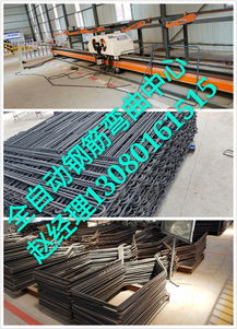 江蘇宿遷鋼筋籠滾焊機安全規范操作