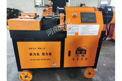 山東煙臺數(shù)控鋼筋鋸切套絲打磨生產線4240鋼筋鋸床